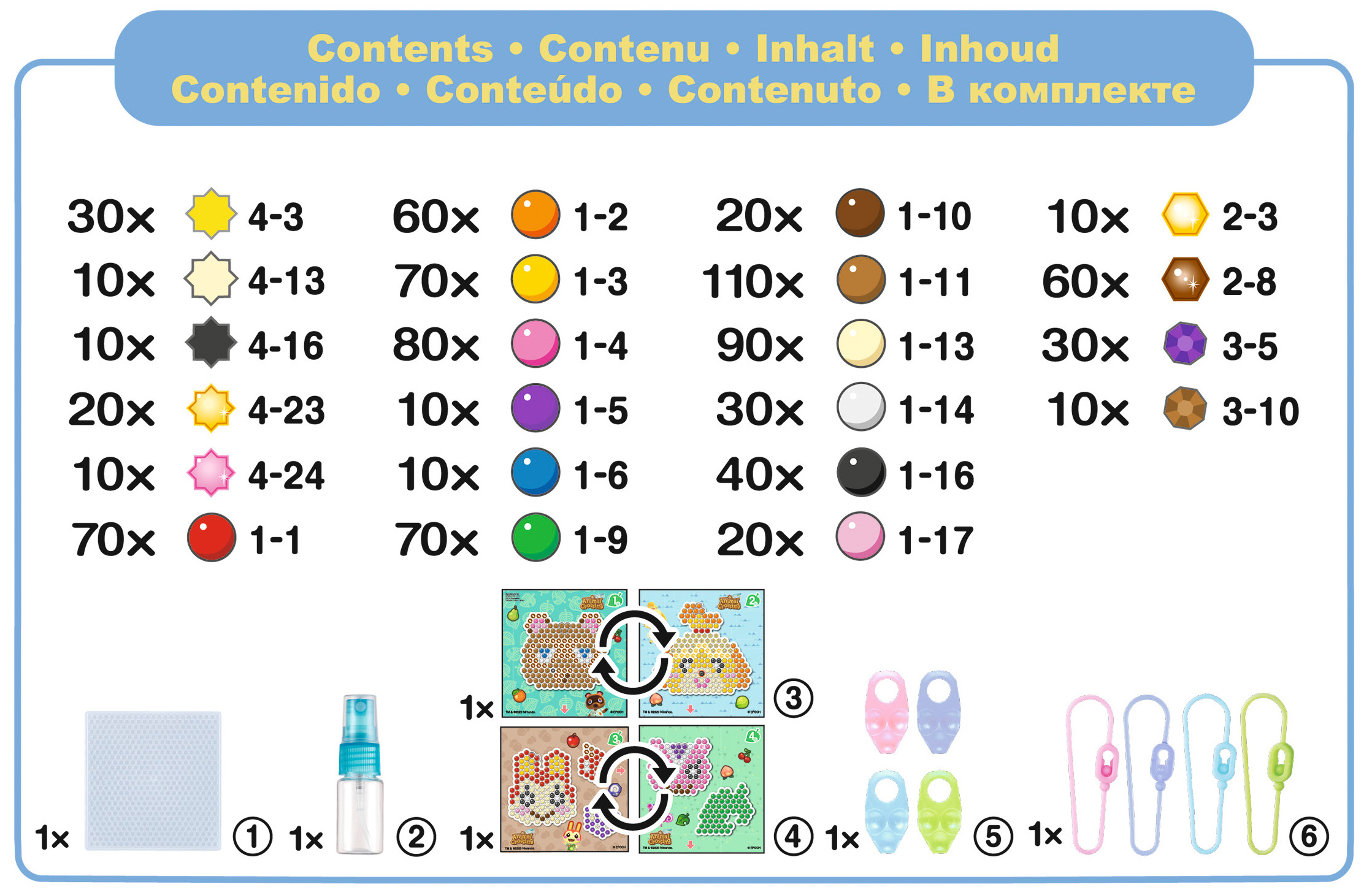 Animal Crossing New Horizons Figurenset